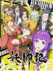 花样青春